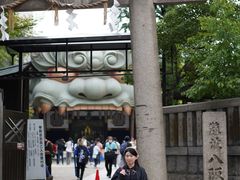 -难波八坂神社