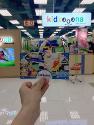 -莫莉幻想儿童乐园(苏州常熟永旺店)