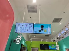 -gleeglee乐溢亦茶(合生汇店)