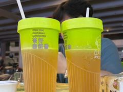 -丘大叔柠檬茶(乐峰广场分店)