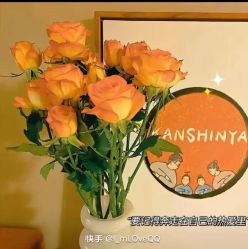 -HEYAN荷妍专业脱毛连锁机构
