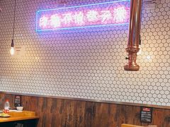 -济州爱肉堂(总店)