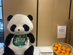 -眉州东坡(春秀路店)