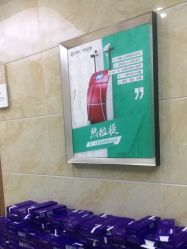 -重庆军美医疗美容医院
