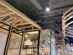 -吴满满油泼面(北方风味园店)
