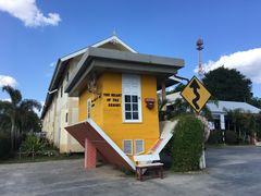 -倒立小屋