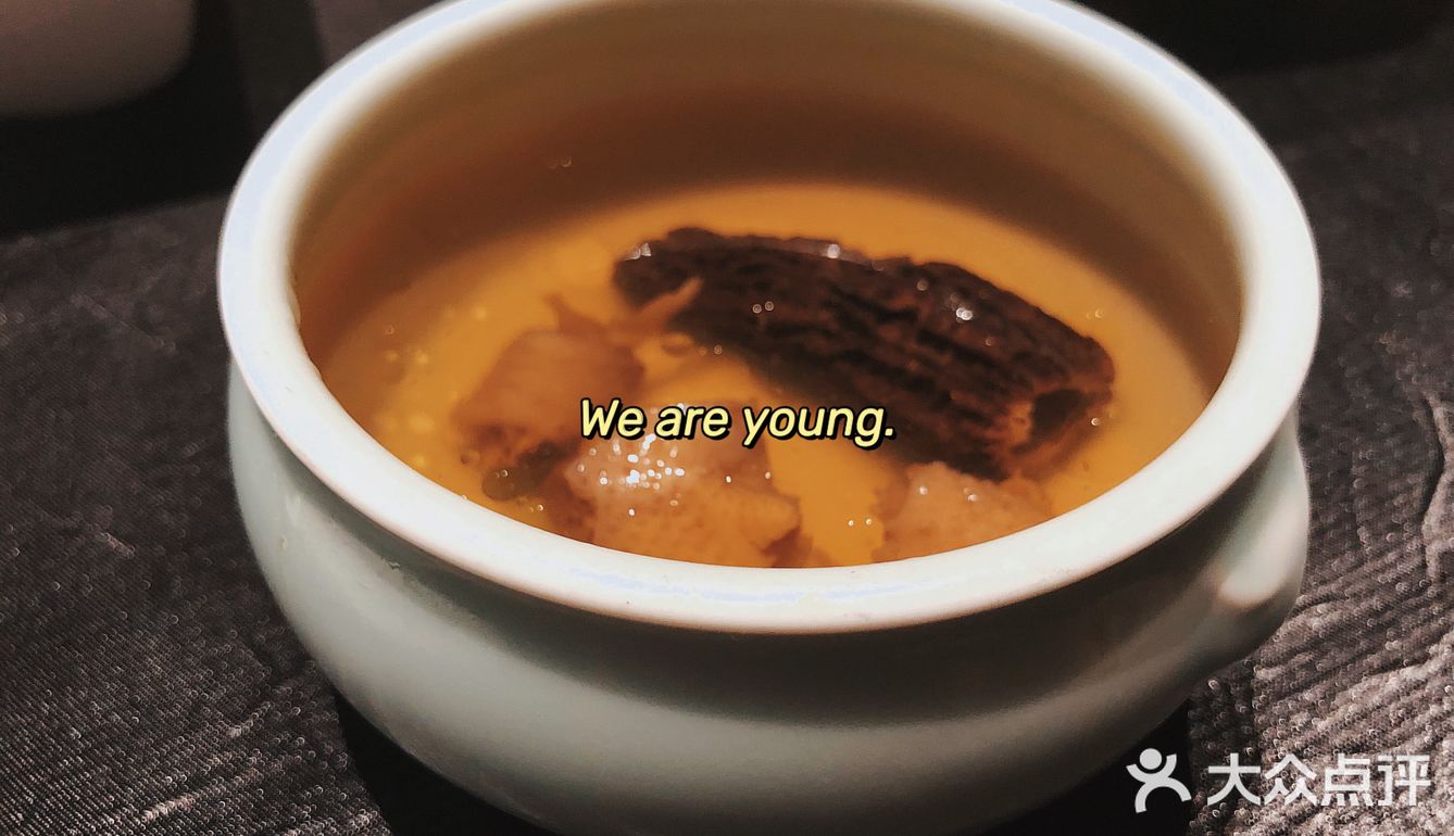 自从小朋友上学后 就闹着要吃小鸭鸭 以往都是全聚德打