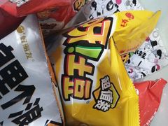 -世纪家家福生活广场(和义店)