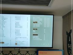 -大熊小厨(七星店)