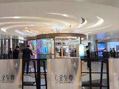 -天津万象城