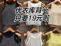 -优衣库(上海金桥国际商业广场店)