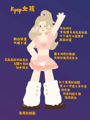 -卡门舞蹈