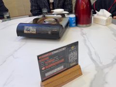 -浔味·山屿湖·正宗淳牌全鱼宴老字号