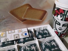 -星巴克(恒隆广场店)