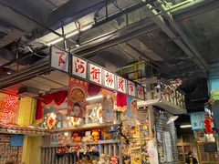 -老长沙龙虾馆·聚会餐厅(白石洲店)