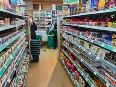 -婕妮璐超市 Jenny Lou’s Shop(三里屯店)