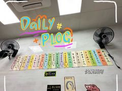 -好好味面家(桃园店)