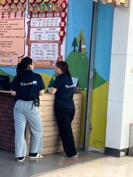 -悠游堂儿童乐园(公园茂店)