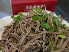 -宗泉烤全羊·烤羊腿·家常菜(解放东路店)