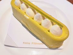 -Fridi Patisserie Cafe