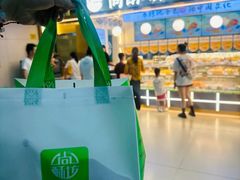 -尚酥坊·手工點心(七里庙店)