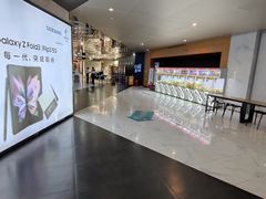 -SFC上影百联影城(八佰伴IMAX店)