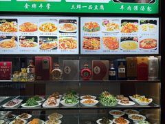 -萧记三鲜烩面(郑汴路店)