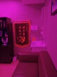 -Yestar杭州艺星医疗美容医院