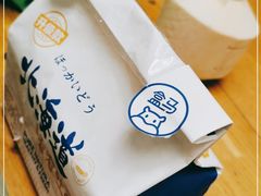 -盒马鲜生(金桥国际广场店)