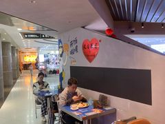 -伯友茶记(中华广场店)