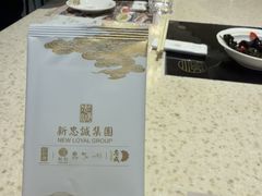 -顺轩海鲜火锅酒家
