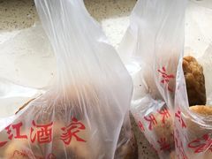 -京天红酒家(虎坊路店)