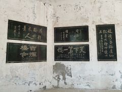 -赵州桥景区