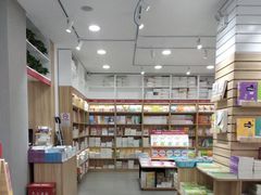 -新华传媒教材书店(中山南二路)