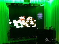 -OZONE 顶楼酒吧(香港丽思卡尔顿酒店)