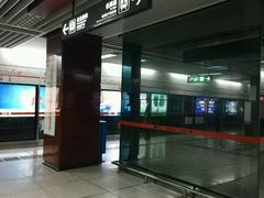 -一品天下(地铁站)