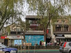 -IFIF 如果花園(宽厚里店)