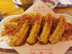 -大吉利·潮汕鲜牛肉火锅(西安店)