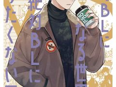 -学习谷日语培训日本留学·多语种外语教学(海淀人大分部)