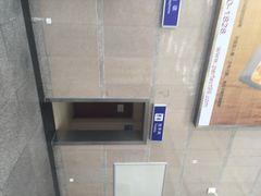 iphone_upload_pic-九寨黄龙机场