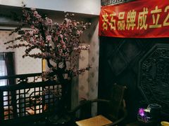 -若石足道SPA 连锁(丹东街店)
