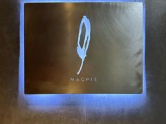 -MAGPIE喜鹊派餐厅(华侨城店)