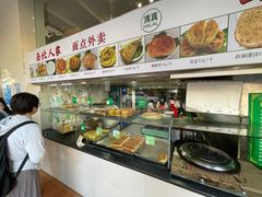-清真·西北人家风味馆(中山中路店)