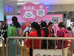 -凯德广场(西城店)
