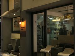 -JOHANDY COFFEE VOYAGE(水围1368文化街区店)