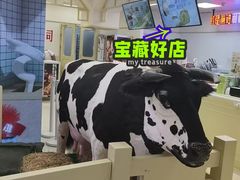 -红星前进面包牛奶公司(君太店)