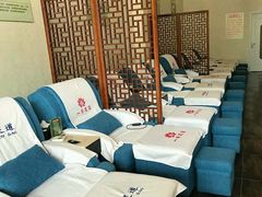 -1号足道推拿会馆