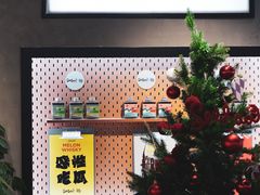 -Seesaw Coffee(88铜仁路店)