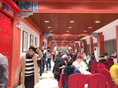 大堂-老边饺子馆(中街店)