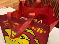 -尊宝比萨(中山八店)